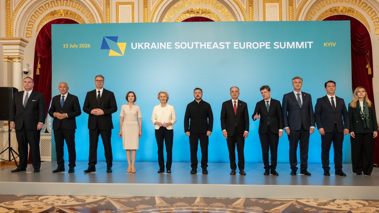 Саміт у Києві завершився важливою декларацією. Що в документі фото 1