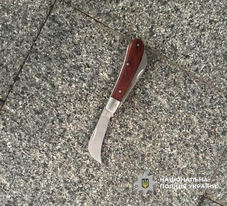 На акції за Федорова у Львові затримали чоловіка з ножем: що відомо фото 2