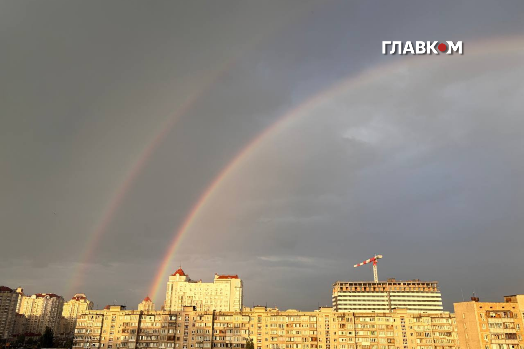 Над Києвом після дощу з'явилася подвійна веселка (фото) фото 2
