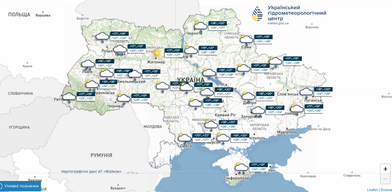 Прогноз погоди на тиждень 13 – 19 липня 2026 року фото 3