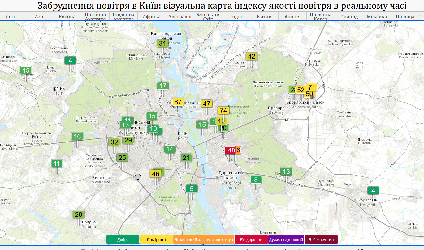 Атака на Київ: пожежі погіршили якість повітря в столиці фото 4