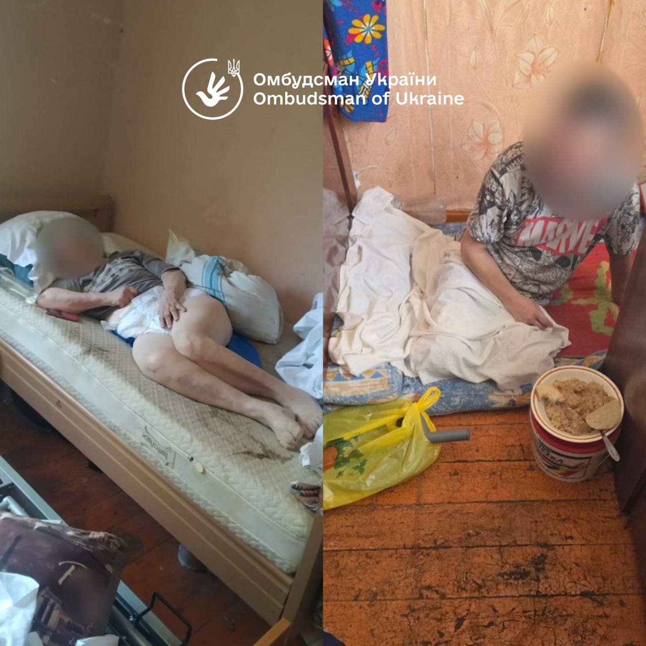 Омбудсман викрив пансіонат у Запоріжжі, де знущалися з літніх людей фото 1