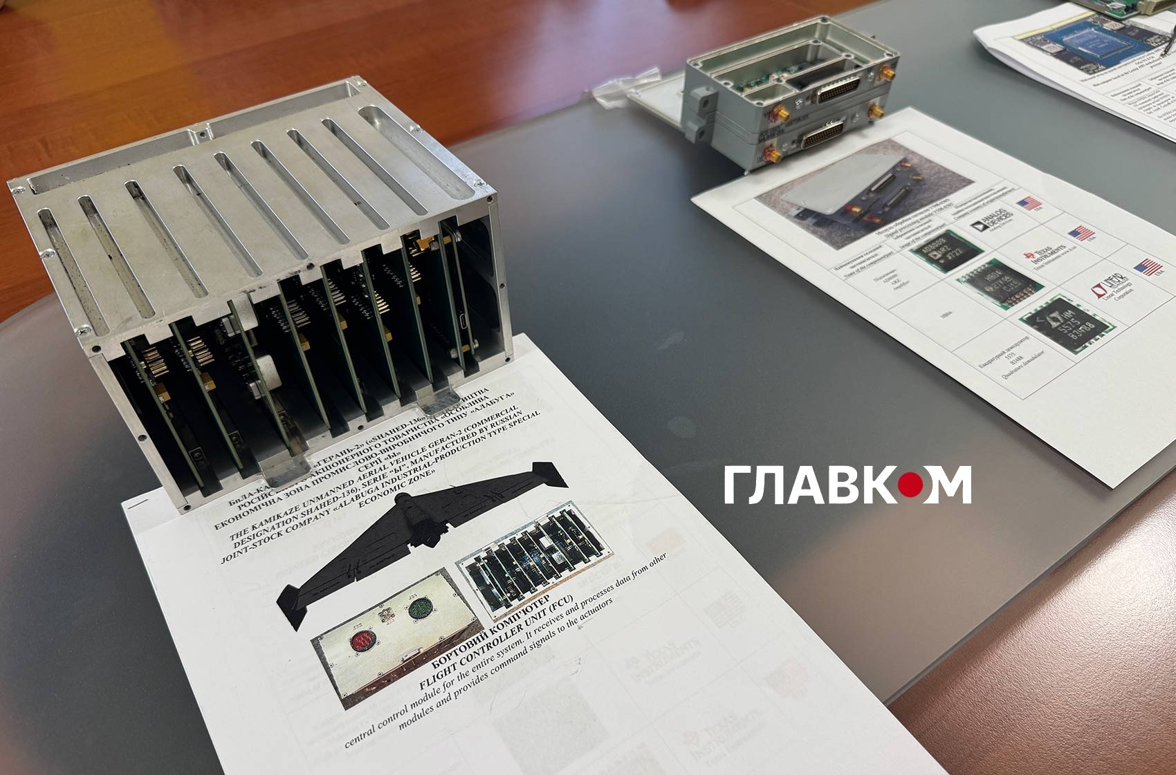 Під час атаки на Київ 2 липня росіяни використали 35 тис. іноземних електронних компонентів – Уповноважений президента фото 1