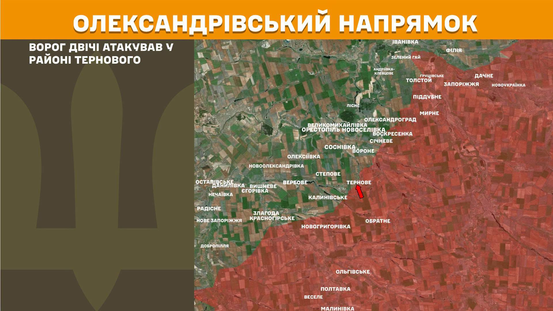 Карта бойових дій в Україні станом на 11 липня 2026 року фото 9