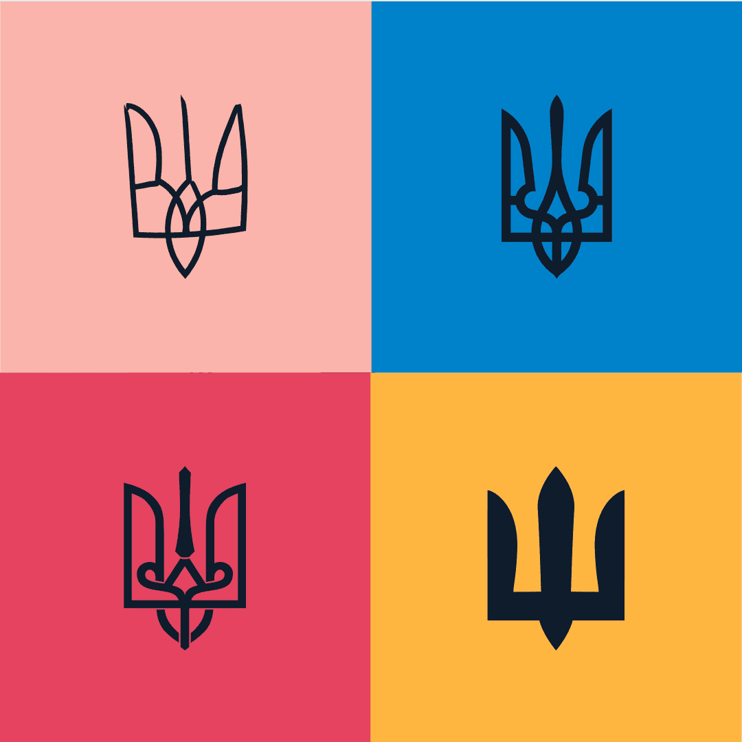 День Української Державності: історія свята та привітання фото 1