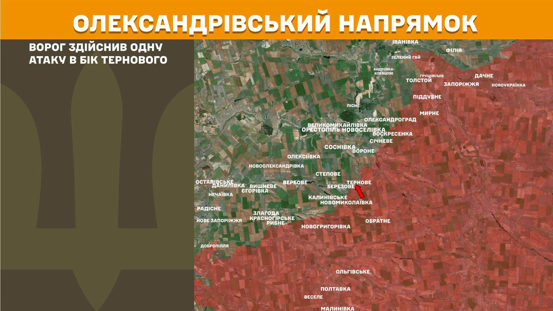Карта бойових дій в Україні станом на 22 липня 2026 року фото 9