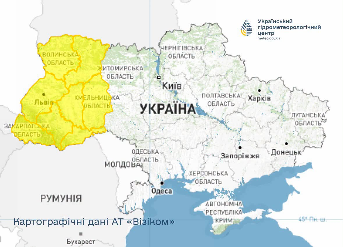 Україну накриє похолодання: де очікуються дощі та грози фото 1