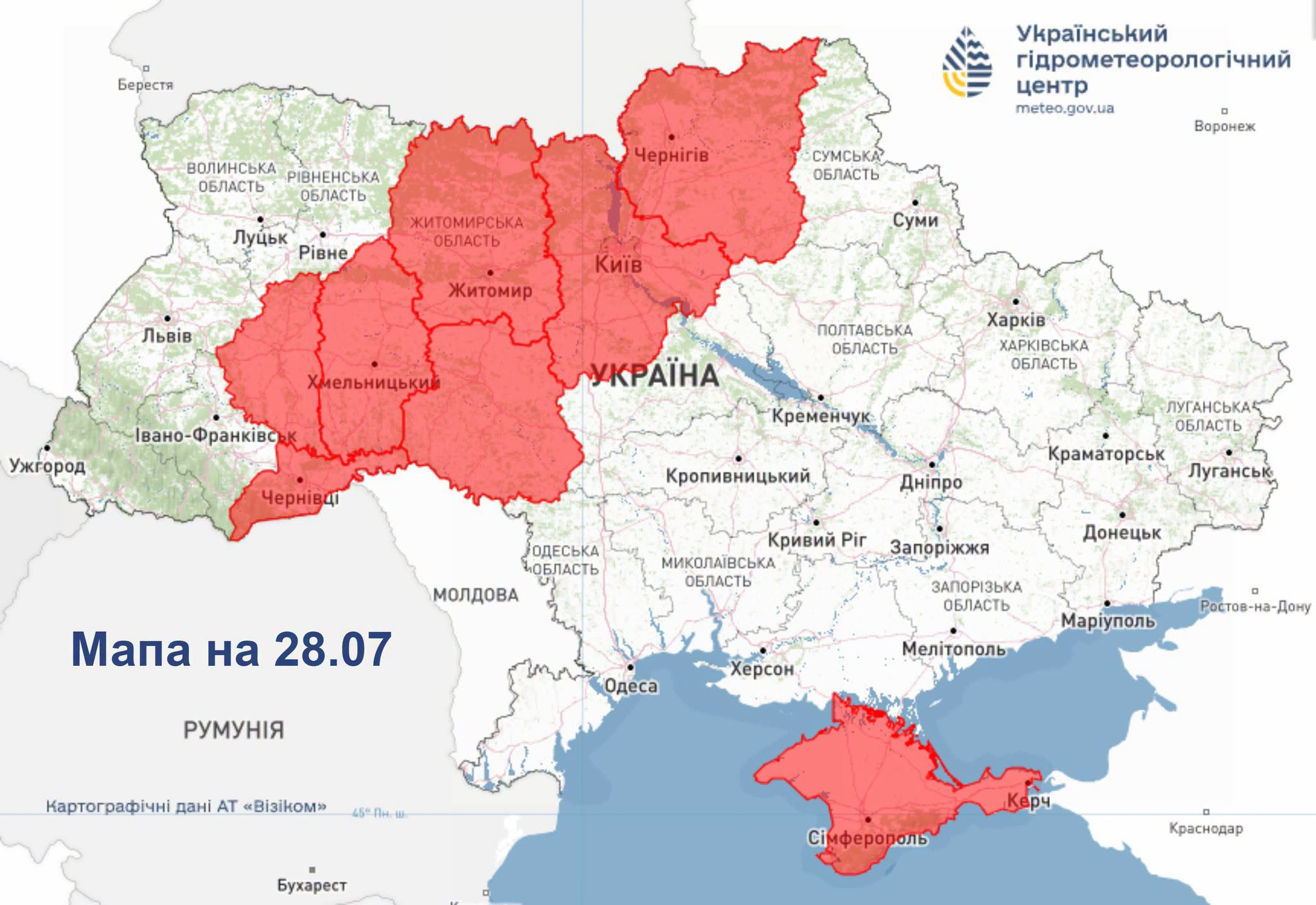 Пожежа у Чорнобильській зоні: чи змінився радіаційний фон фото 6