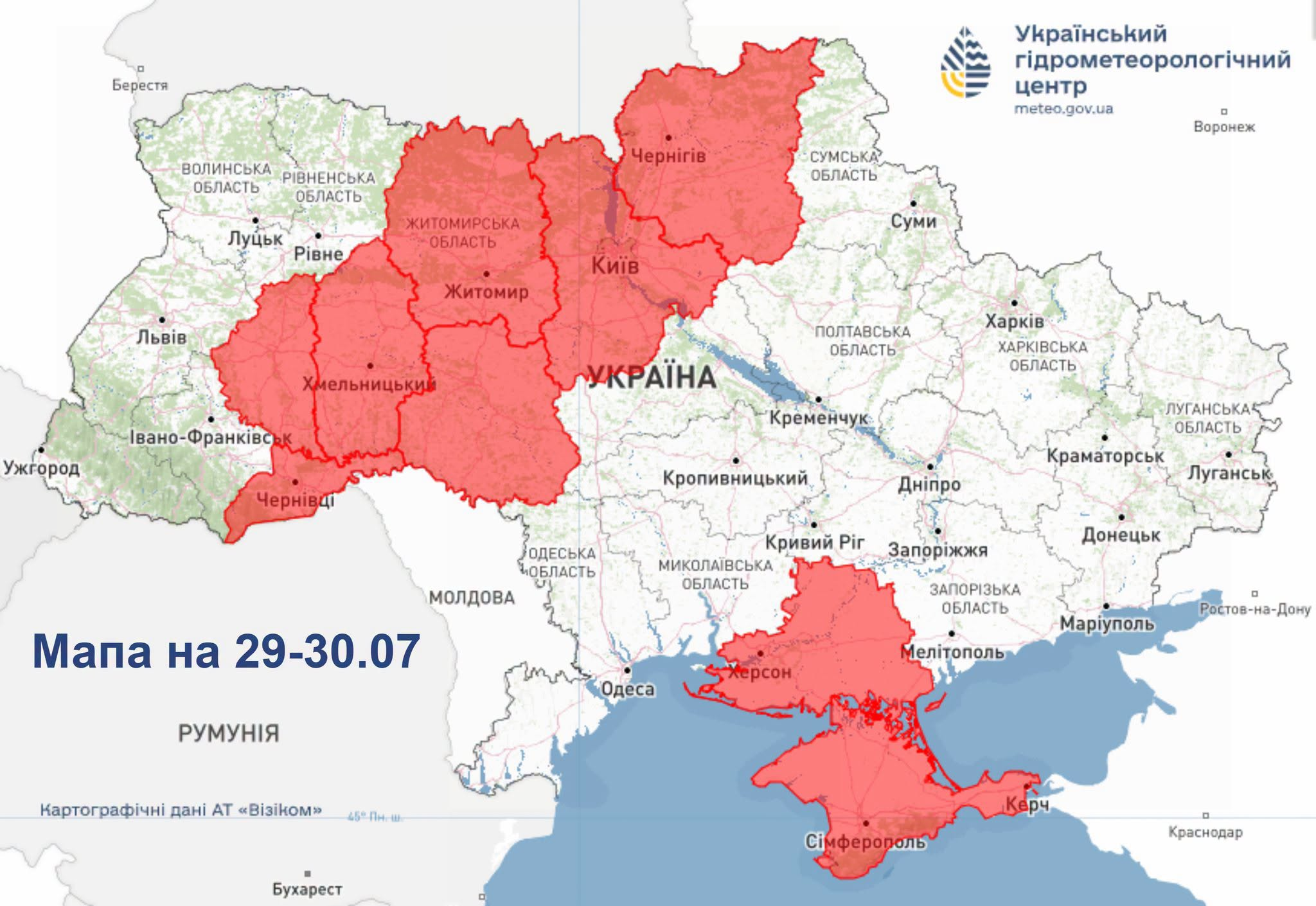 Пожежа у Чорнобильській зоні: чи змінився радіаційний фон фото 7