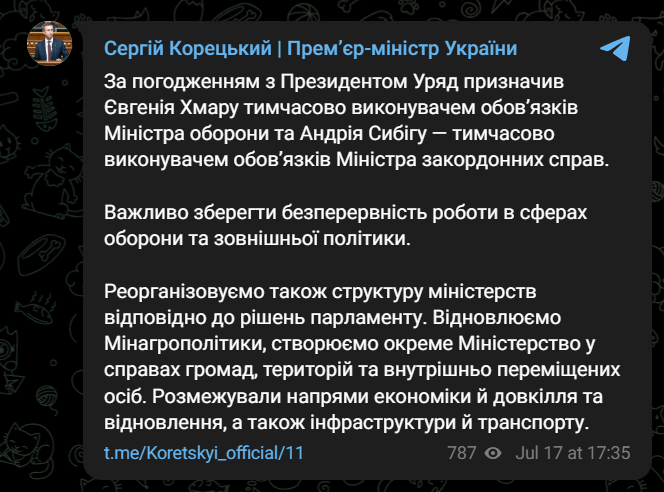 Кабмін призначив тимчасових очільників Міноборони та МЗС фото 1