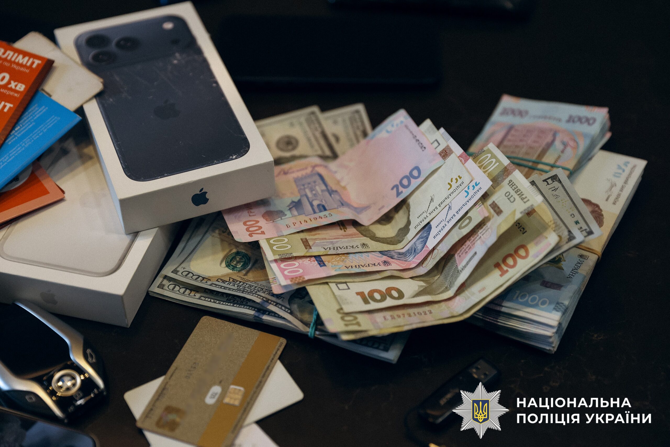 Обіцяли легкий заробіток на криптовалюті: аферисти виманили в українців понад $1 млн фото 2