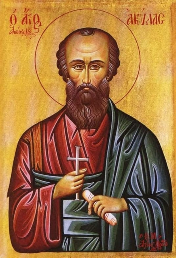 14 липня: яке сьогодні свято, традиції та заборони фото 4