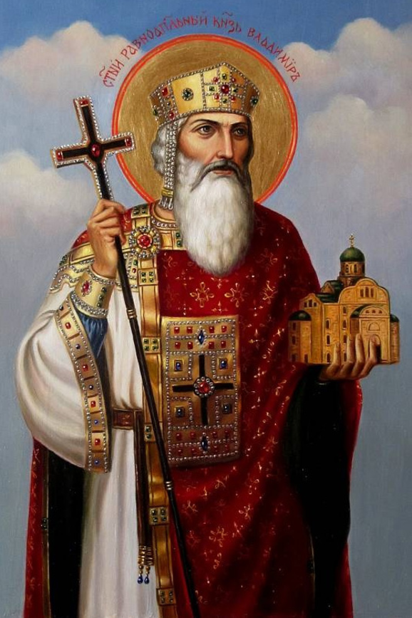 15 липня: яке сьогодні свято, традиції та заборони фото 7