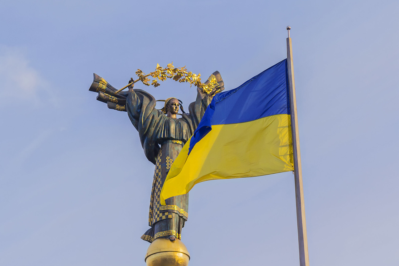 15 липня: яке сьогодні свято, традиції та заборони фото 2