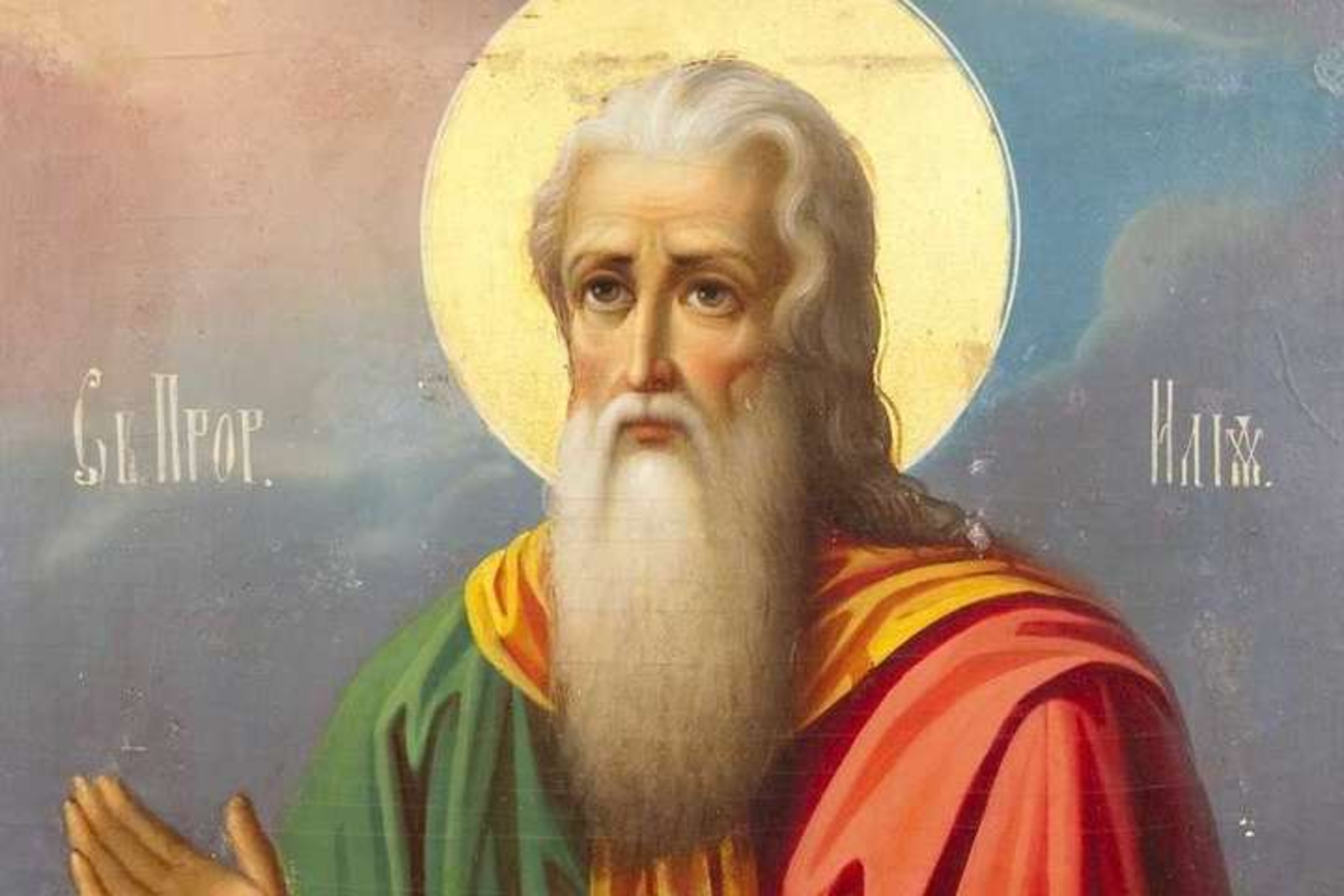 Яке релігійне свято відзначається 20 липня 2026: традиції та молитва фото 1