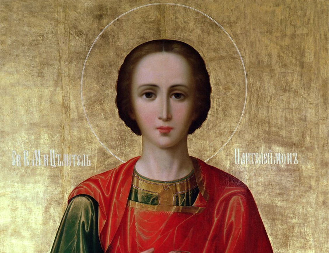 Яке релігійне свято відзначається 27 липня 2026: традиції та молитва фото 1