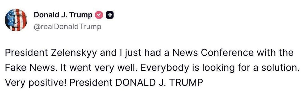 Patriot для України, конфузи Трампа і поцілунок, якого не було. Головні підсумки саміту НАТО в Анкарі фото 1