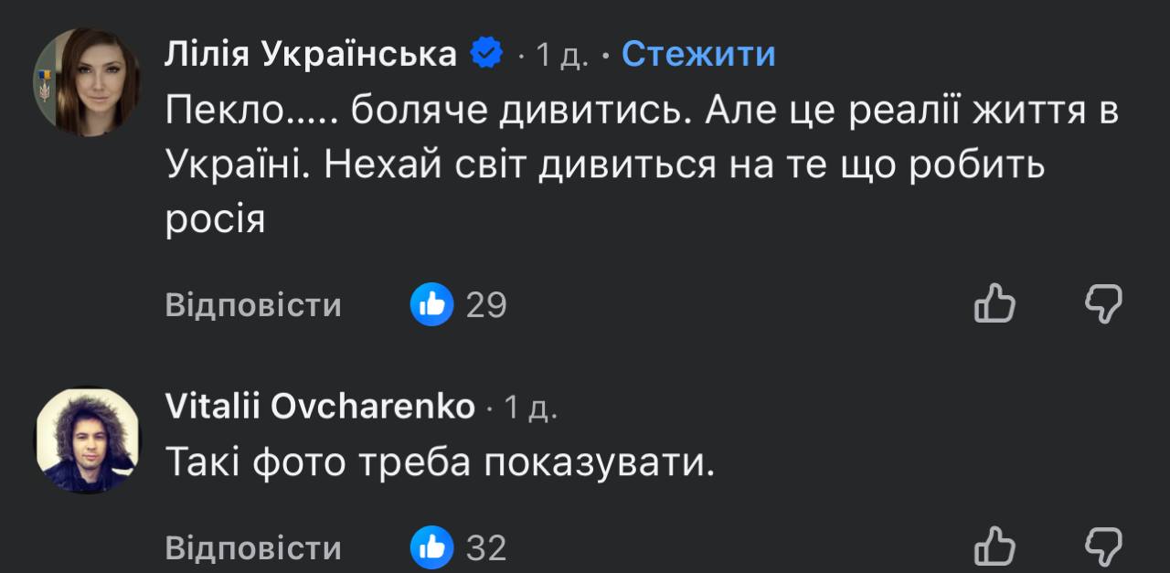 Скандал навколо незаблюрених фото загиблих: військова Білозерська зробила радикальну заяву фото 8