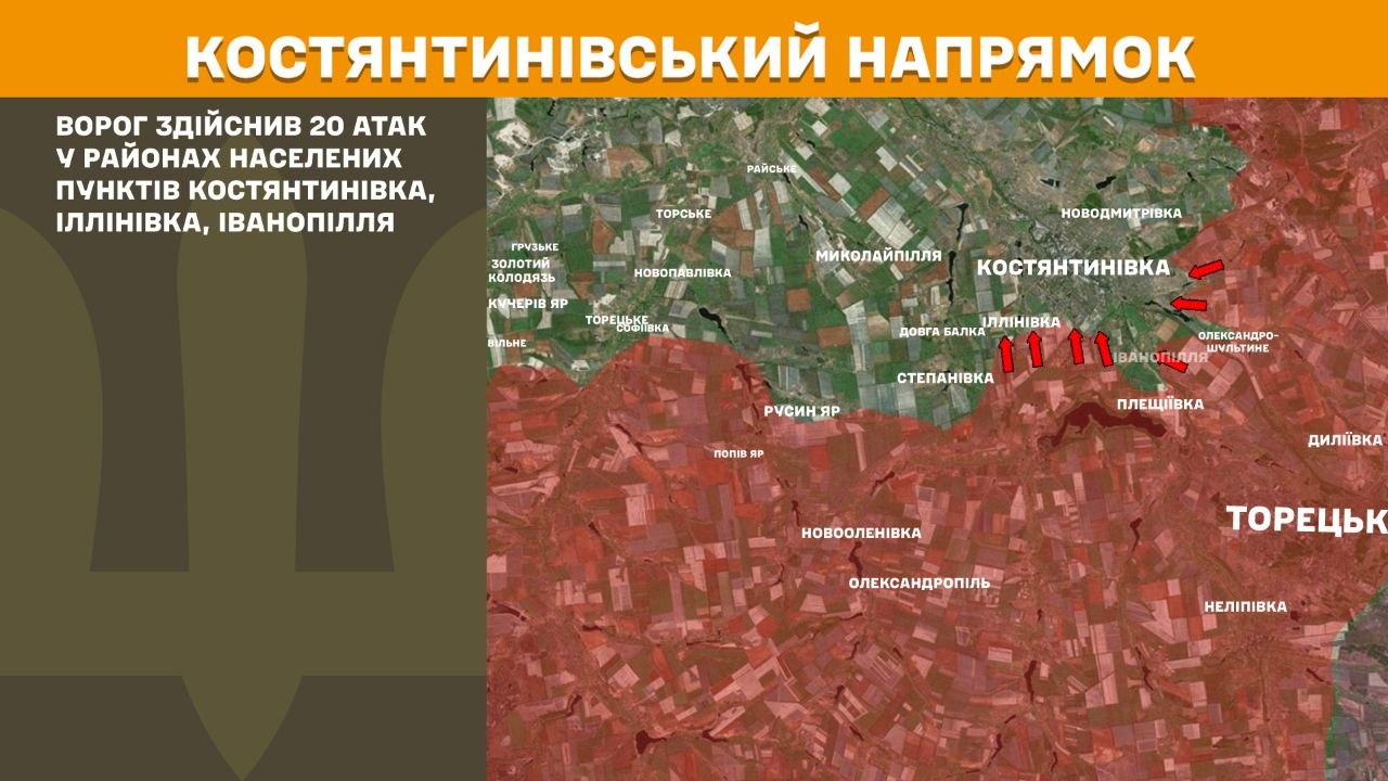 Карта бойових дій в Україні станом на 14 липня 2026 року фото 7