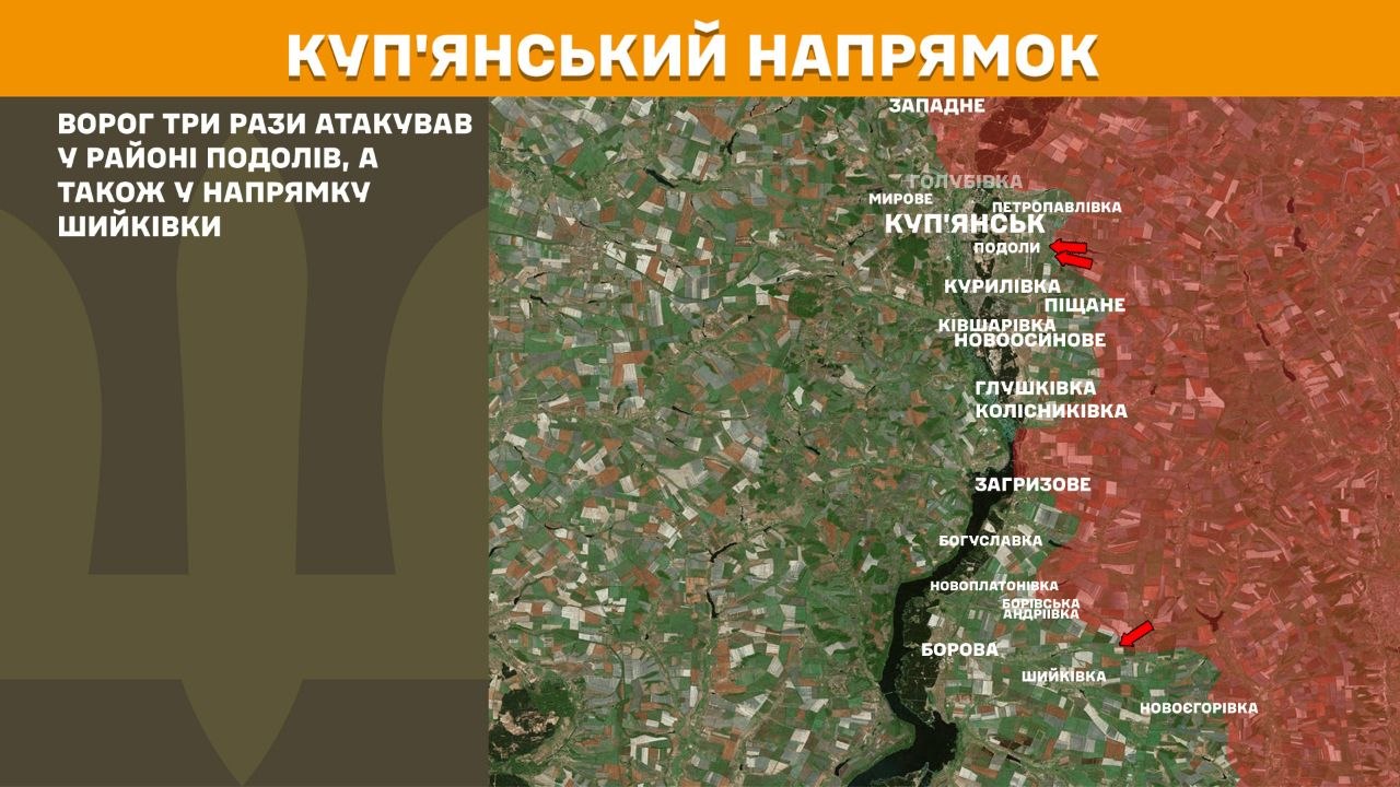 Карта бойових дій в Україні станом на 15 липня 2026 року фото 3
