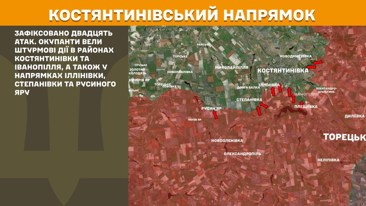 Карта бойових дій в Україні станом на 15 липня 2026 року фото 7