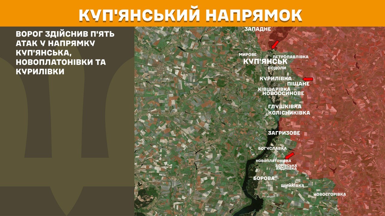 Карта бойових дій в Україні станом на 16 липня 2026 року фото 3
