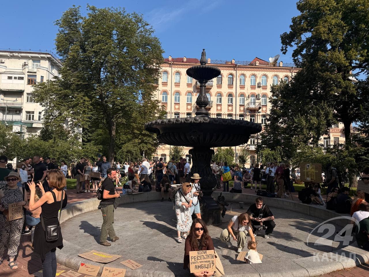 Картонковий майдан повертається? Фанати Федорова збираються у різних містах України (фото) фото 2