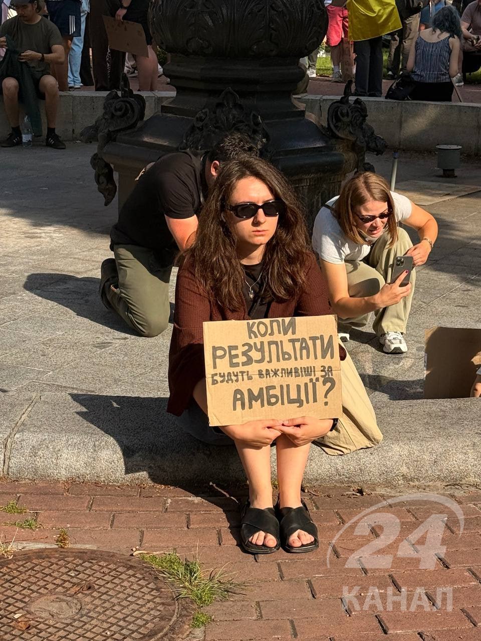 Картонковий майдан повертається? Фанати Федорова збираються у різних містах України (фото) фото 5