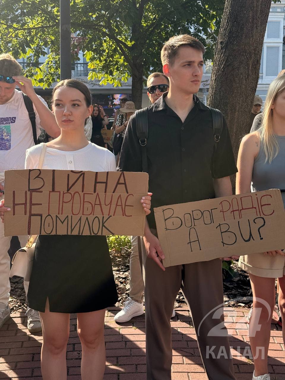 Картонковий майдан повертається? Фанати Федорова збираються у різних містах України (фото) фото 3