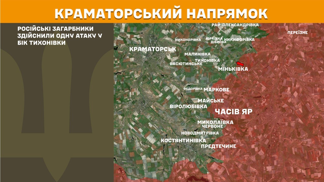 Карта бойових дій в Україні станом на 17 липня 2026 року фото 6