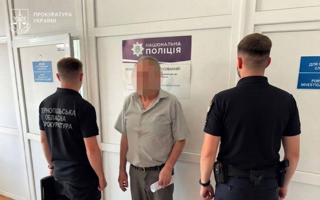 На Тернопільщині директор інтернату отримав підозру у торгівлі людьми фото 1