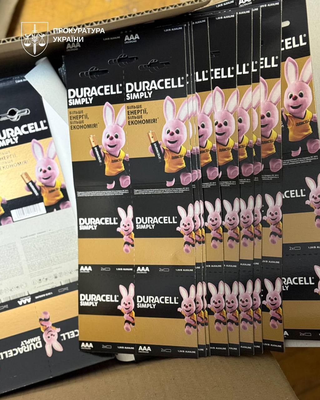 Троє ділків погоріли на масштабному виробництві фейкових Duracell фото 2