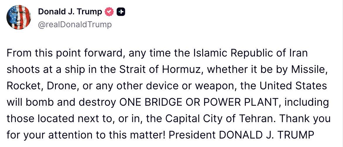 Трамп пообіцяв бомбити Тегеран після атак на судна в Ормузькій протоці фото 1