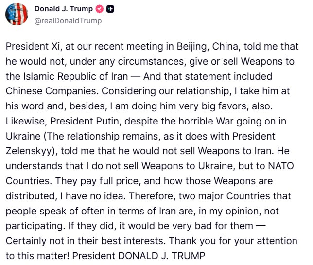 Хто кому продає зброю? Трамп зробив заяву про Україну, Росію та Іран фото 1