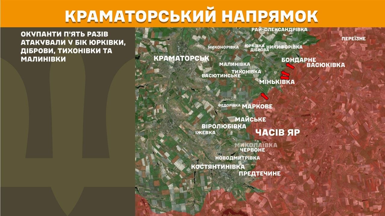 Карта бойових дій в Україні станом на 27 липня 2026 року фото 6