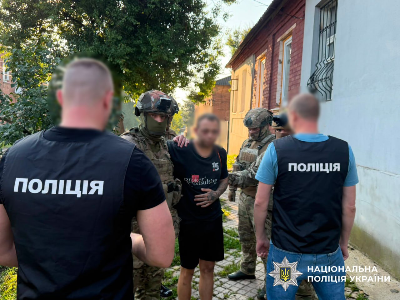 Нацполіція запобігла теракту проти військових у Харкові: затримано агентів РФ фото 3