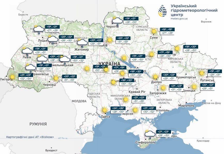 В Україні спека до 38°: погода на 3 серпня 2026 року фото 1