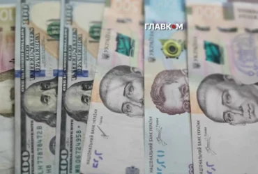 Курс валют 19 серпня 2026: скільки коштують долар, євро і злотий