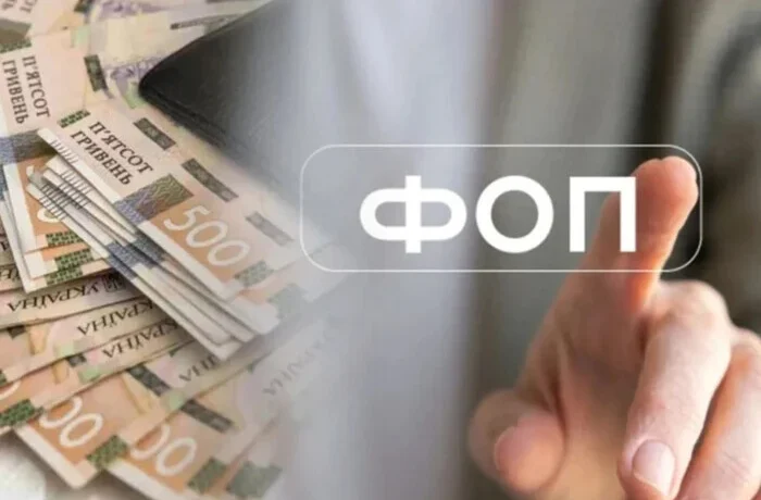 Українці почали масово відкривати ФОПи: названо найпопулярніші сфери