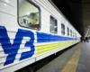 Змерзли у вагоні «Укрзалізниці»? Компанія пояснила пасажирам, що робити