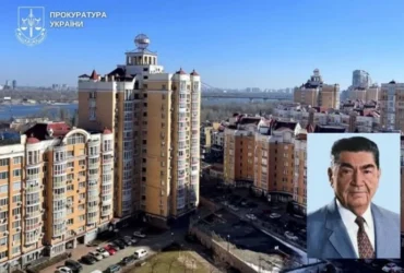 Привласнення квартири академіка Шалімова вартістю 4,8 млн грн: справу передано до суду