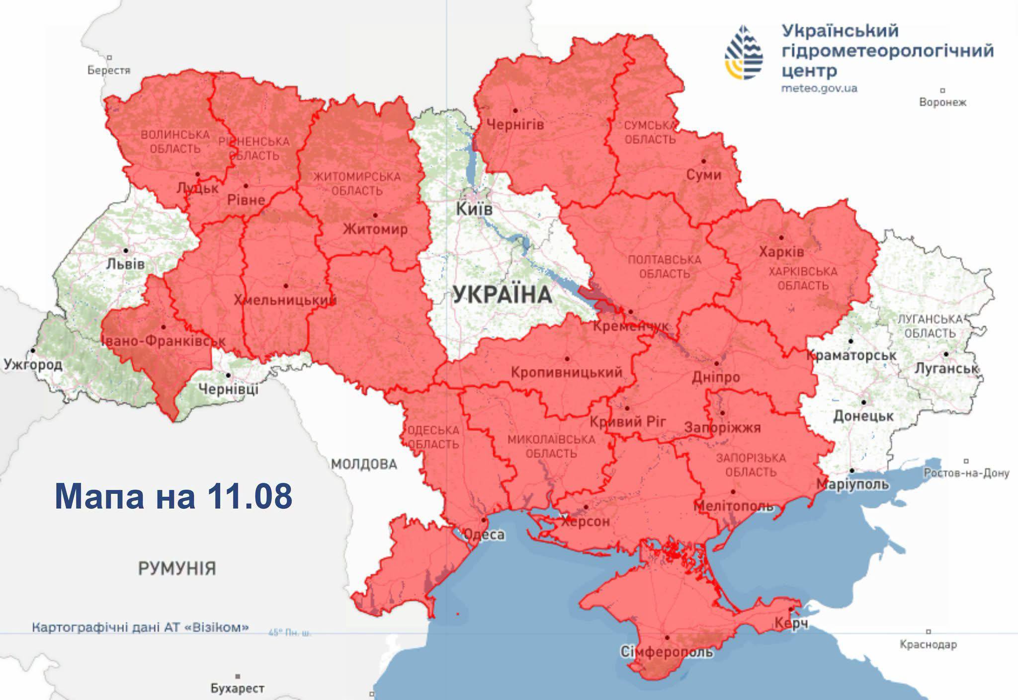 Спека до 31° і надзвичайна пожежна небезпека: погода на 11 серпня 2026 фото 2