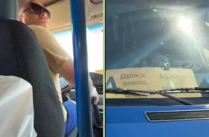 У Чернівцях звільнено водія автобуса, який зневажав військових та їхні сім’ї