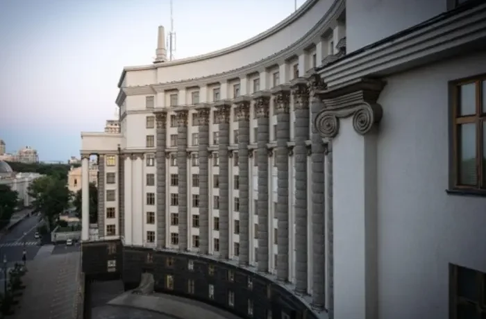 Кабмін провів кадрові зміни у деяких міністерствах