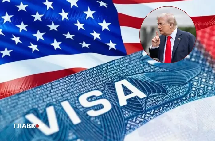 США призупинили оформлення імміграційних віз по всьому світу: названо причину