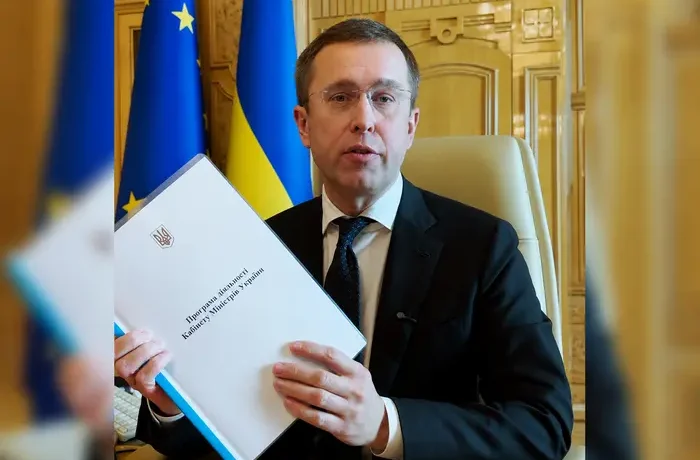Уряд затвердив програму своєї діяльності та передав її Раді