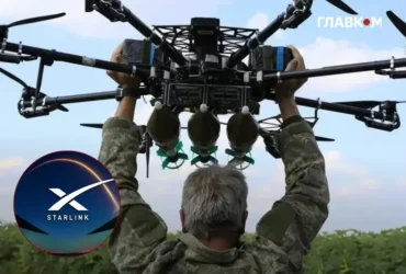 Маск готовий дозволити Starlink для українських дронів за межами України, але назвав умову – FT