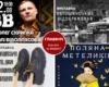Афіша на вихідні. Куди піти у Києві 22-23 серпня