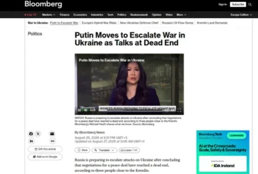 Ядерний удар, який пророкує Bloomberg. Як Кремль маніпулює західними ЗМІ