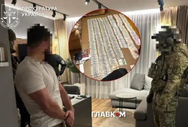Майор наживався на продуктах для ЗСУ та витрачав мільйони на подорожі і нерухомість